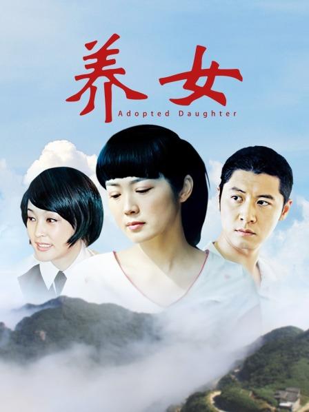 脸红Dearie &#8211; 情趣三件套 你的小奶牛 [61P/88MB]